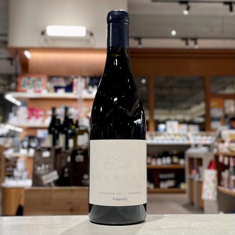 アタラクシア・ワインズ ピノ・ノワール アースボーン 2022 - 恵比寿ワインマート