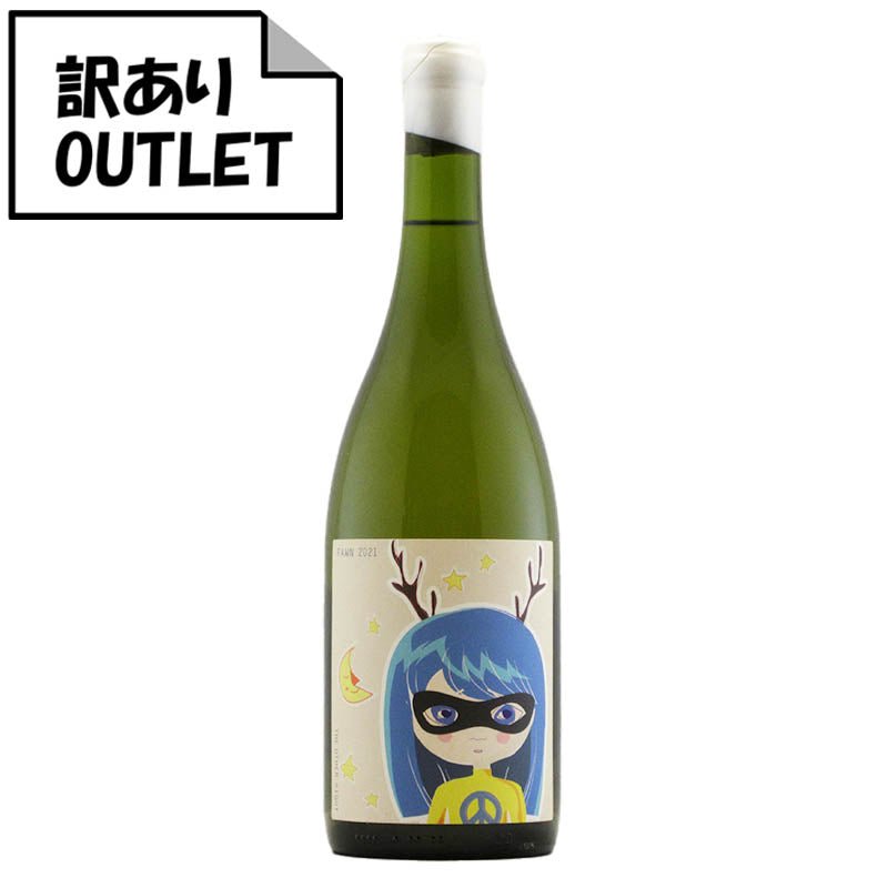 (訳あり!)ジ・アザー・ライト フォーン シャルドネ アデレード・ヒルズ 2021 (クリアランス品、ラベル不良、キャップシール不良、ボトル不良など) - 恵比寿ワインマート