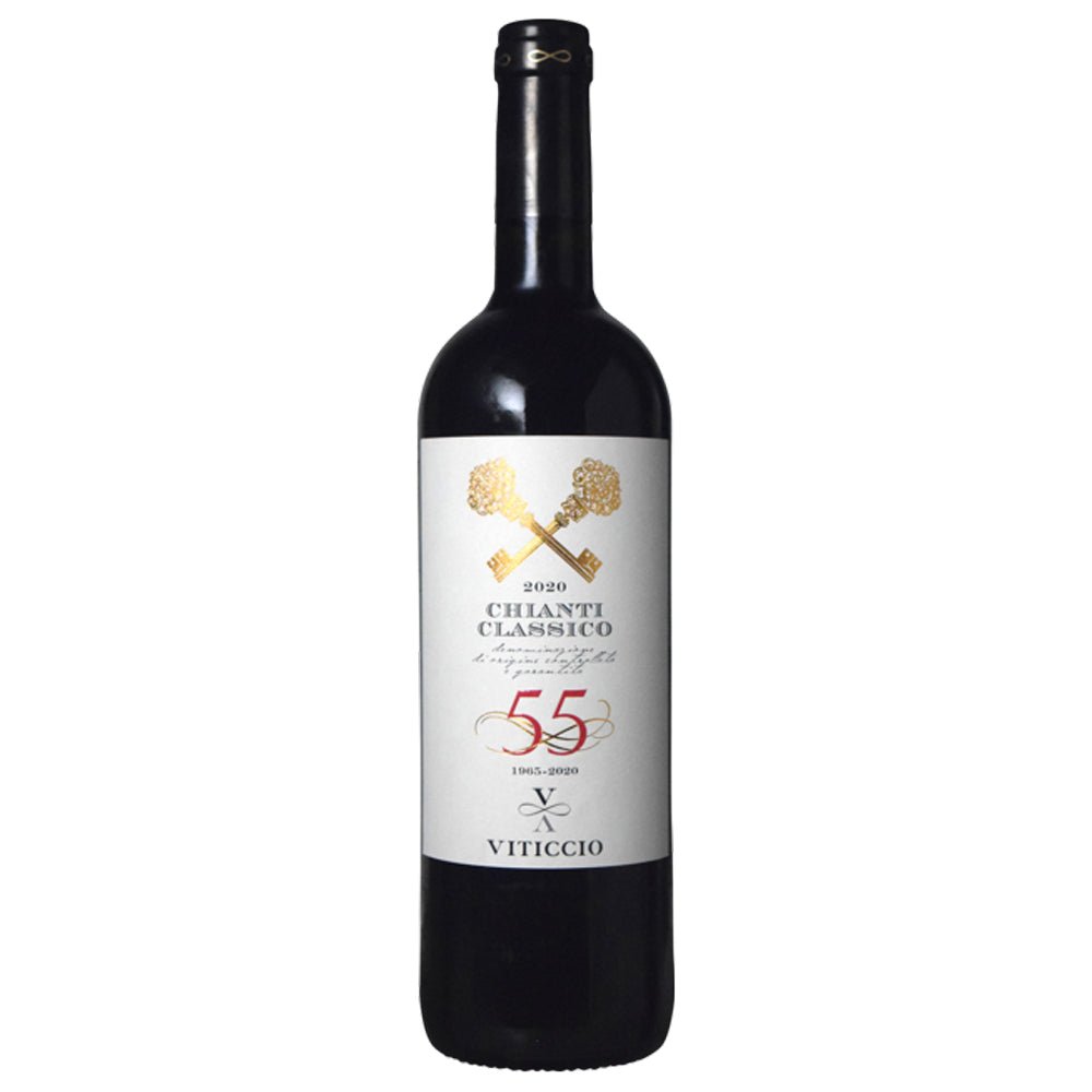 ファットリア・ヴィティッチオ キアンティ クラッシコ 2020 - 恵比寿ワインマート