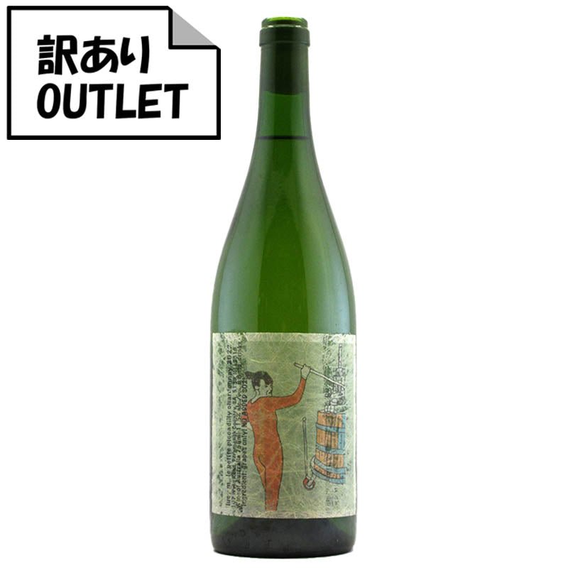 (訳あり!)ルーシー・マルゴー ピカデリー シャルドネ 2022 (クリアランス品、ラベル不良、キャップシール不良、ボトル不良など) - 恵比寿ワインマート