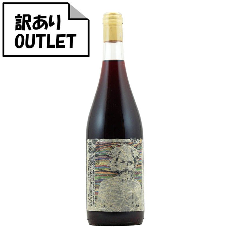 (訳あり!)ルーシー・マルゴー プティ・ヴェルド 2022 (クリアランス品、ラベル不良、キャップシール不良、ボトル不良など) - 恵比寿ワインマート