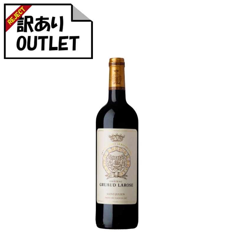 (訳あり!)シャトー・グリュオ・ラローズ 2014 ハーフ 375ml (ラベル不良、キャップシール不良、ボトル不良など) - 恵比寿ワインマート