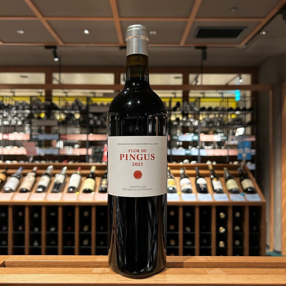 ドミニオ・デ・ピングス フロール・デ・ピングス - 恵比寿ワインマート