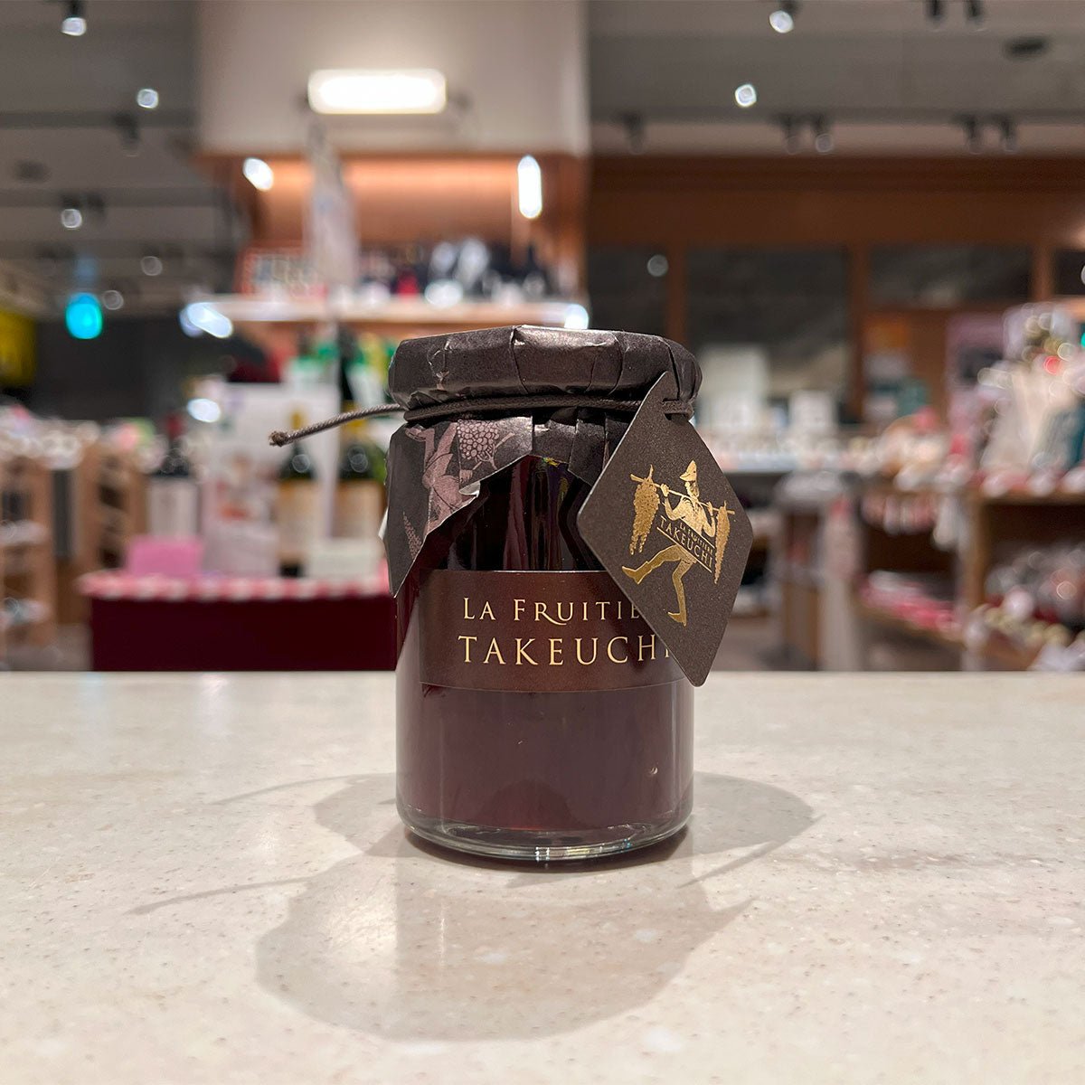 ラ・フルティエールタケウチ ピンクモヒートのコンフィチュール - 恵比寿ワインマート