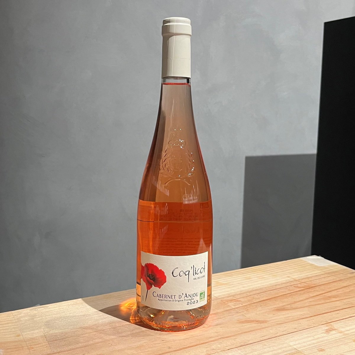 カーヴ・ロベール・エ・マルセル カベルネ・ダンジュー・コクリコ・ビオ 2023 - 恵比寿ワインマート