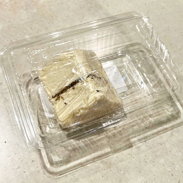 ブリアサヴァラン アフィネ サマートリュフ 1/4カット - 恵比寿ワインマート