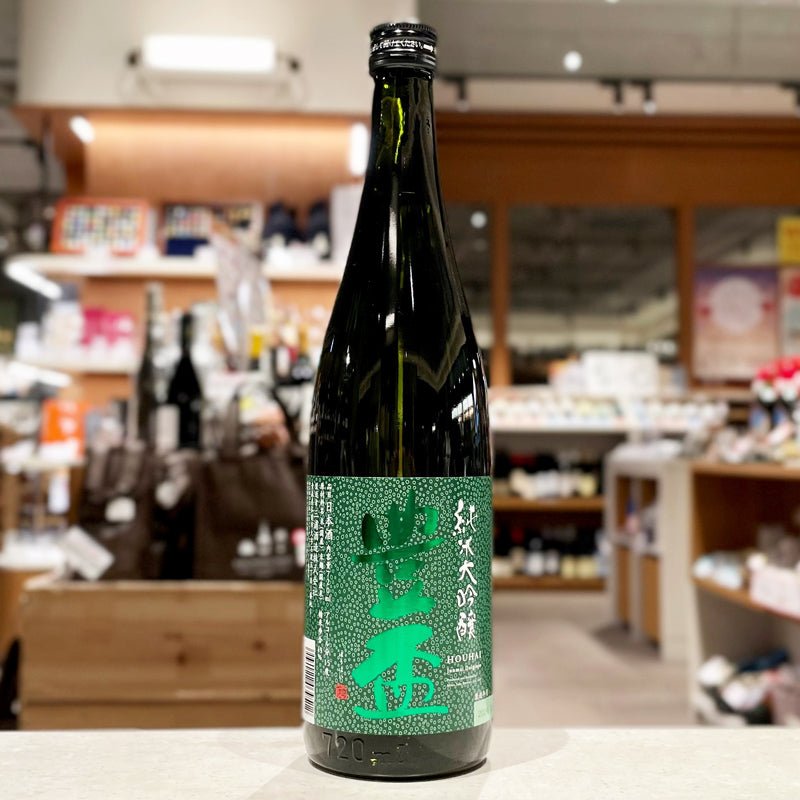 豊盃 純米大吟醸 49(縁ななこ塗) - 恵比寿ワインマート