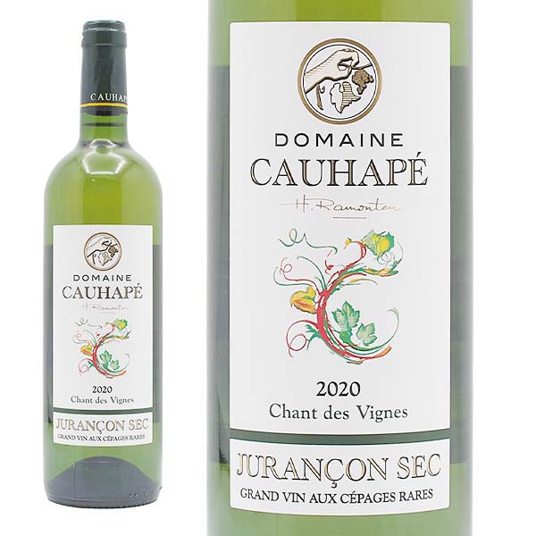 シャン・デ・ヴィーニュ 2020 ドメーヌ・コアペ - 恵比寿ワインマート