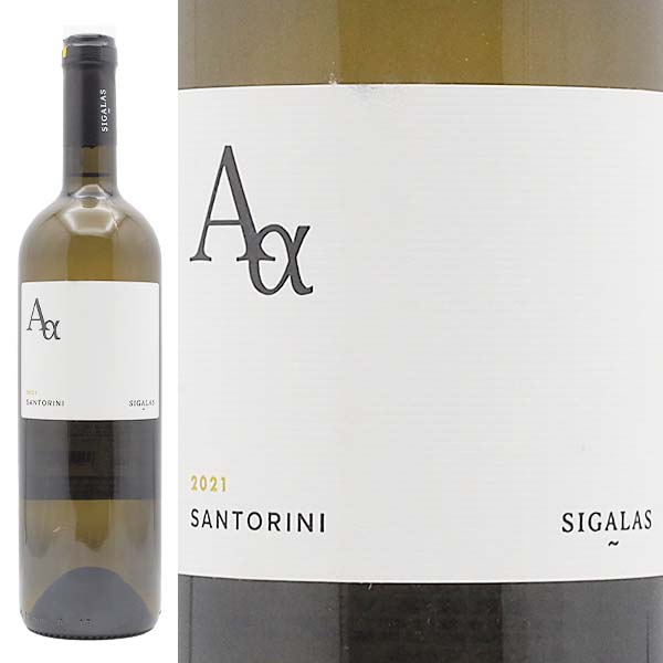 アルファ・アルファ サントリーニ フィールド・ブレンド 2021 シガラス - 恵比寿ワインマート