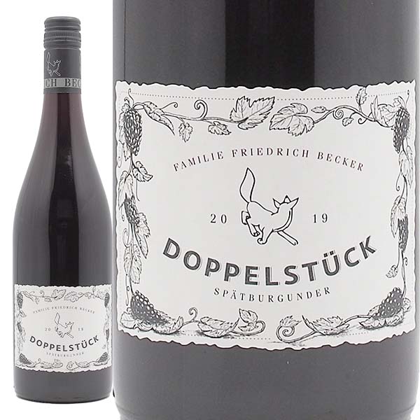 フリードリッヒ・ベッカー ドッペルシュトゥック シュペートブルグンダー 2019 - 恵比寿ワインマート