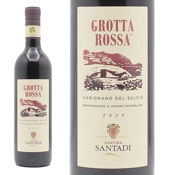 グロッタ・ロッサ 2020 サンターディ - 恵比寿ワインマート
