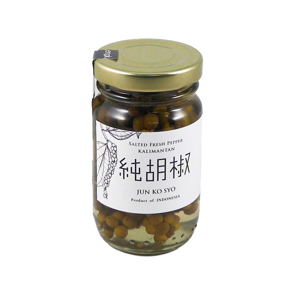 純胡椒(スラウェシ島産) - 恵比寿ワインマート