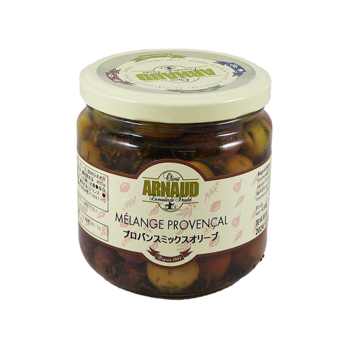 アールノー プロバンスミックスオリーブ - 恵比寿ワインマート