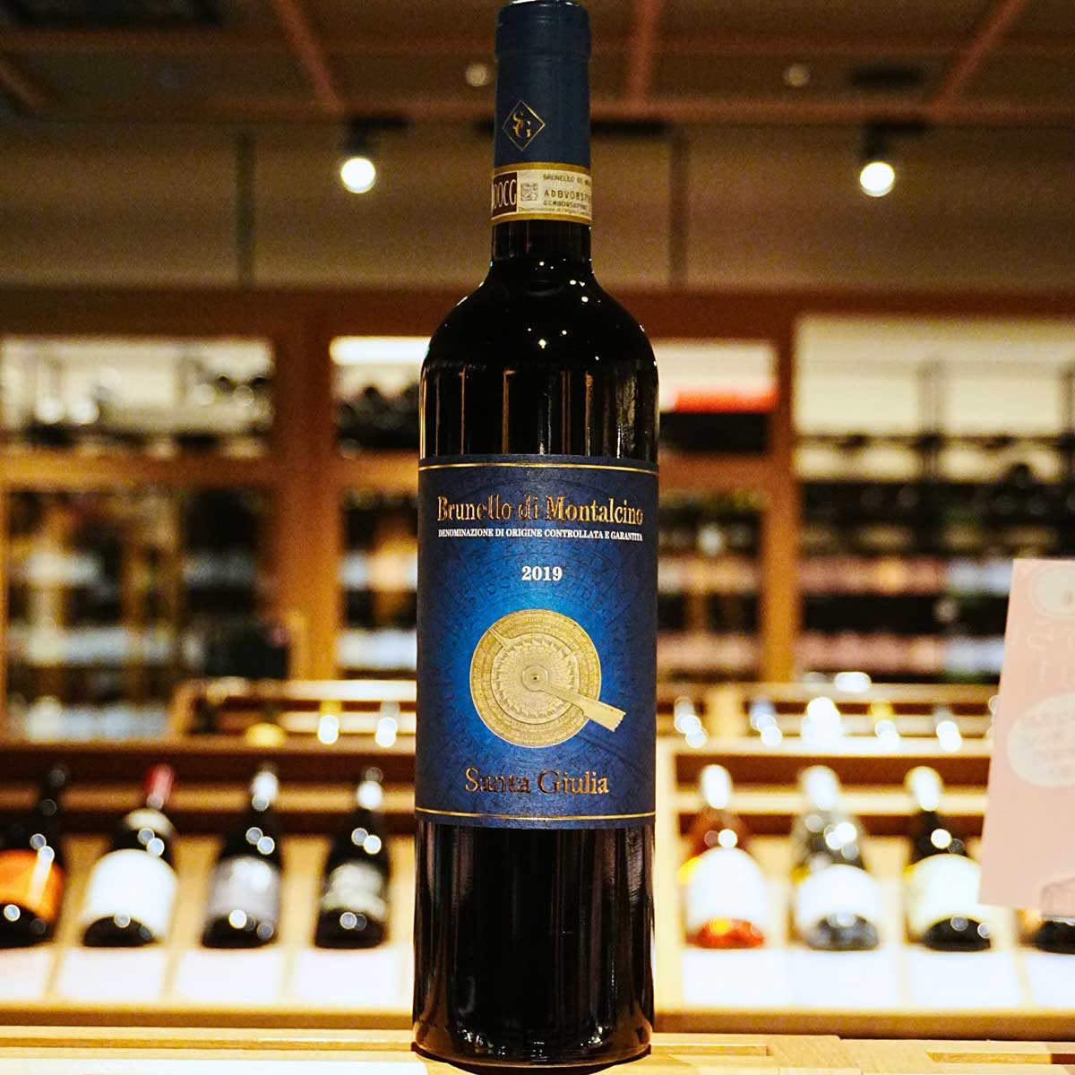 サンタ・ジュリア ブルネッロ・ディ・モンタルチーノ 2019 - 恵比寿ワインマート
