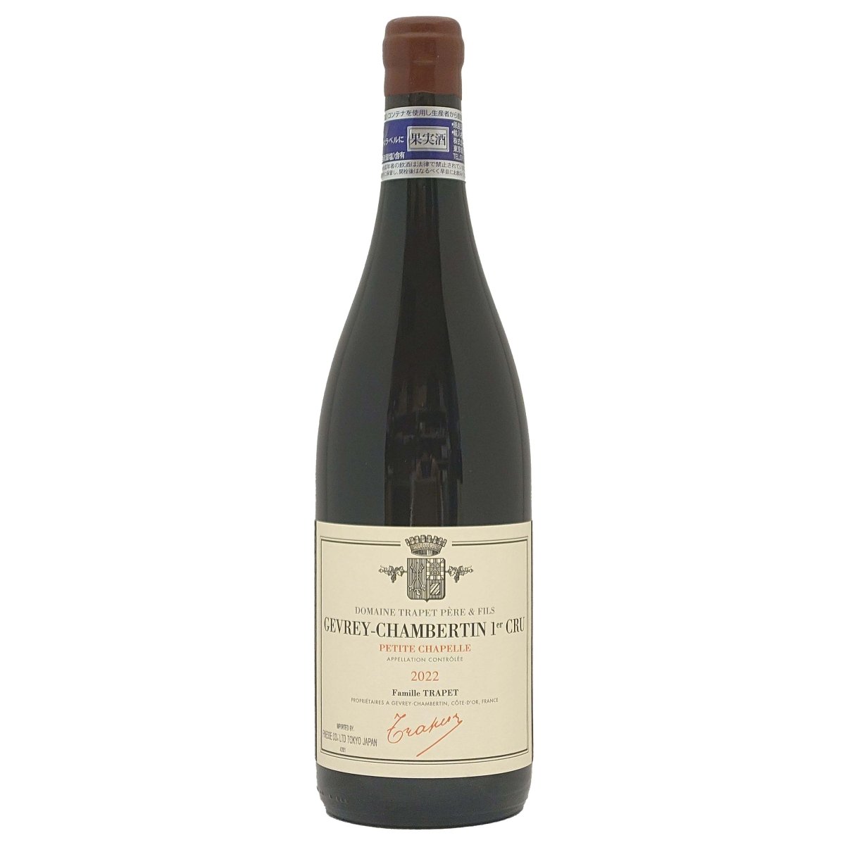 トラペ・ペール・エ・フィス ジュヴレ・シャンベルタン・プルミエ・クリュ・プティ・シャペル 2022 - 恵比寿ワインマート