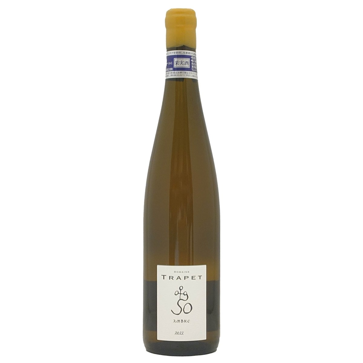 トラペ・アルザス リースリング マセレ・アンブル・ジョーヌ 2022 - 恵比寿ワインマート