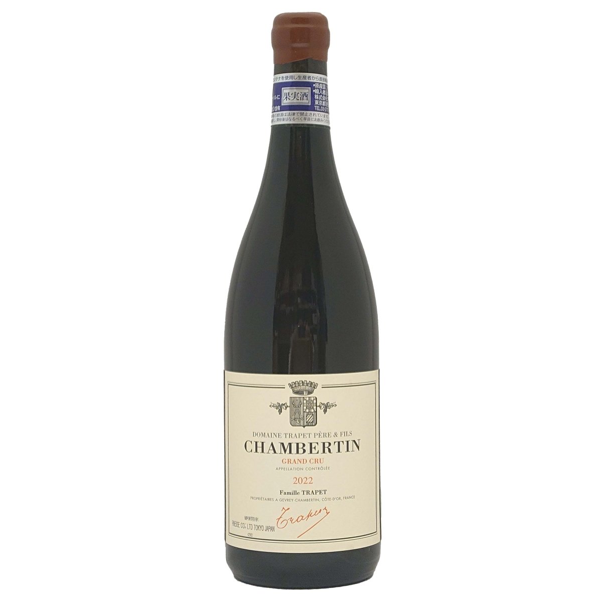 トラペ・ペール・エ・フィス シャンベルタン・グラン・クリュ 2022 - 恵比寿ワインマート