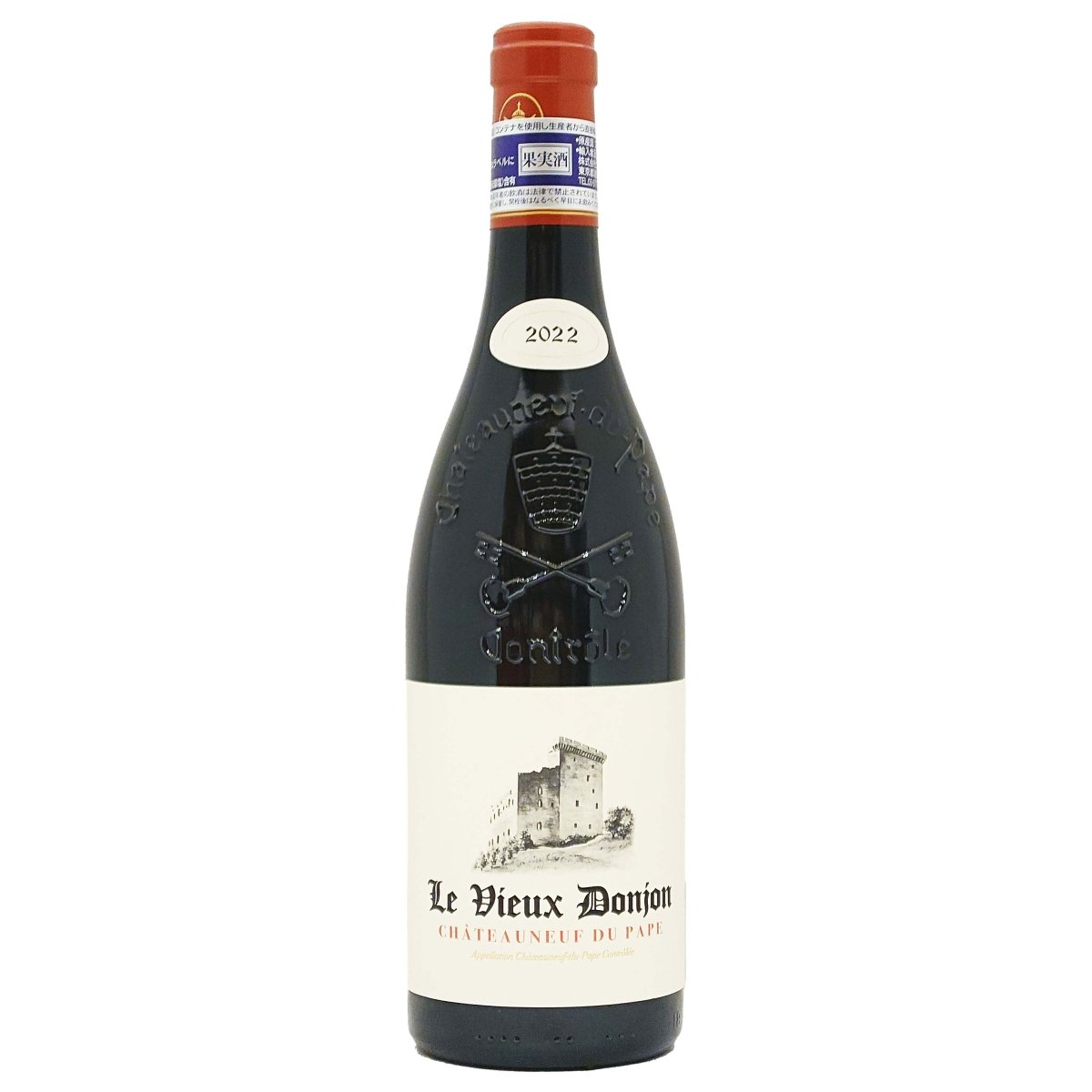 ル・ヴュー・ドンジョン シャトーヌフ・デュ・パプ・ルージュ 2022 - 恵比寿ワインマート