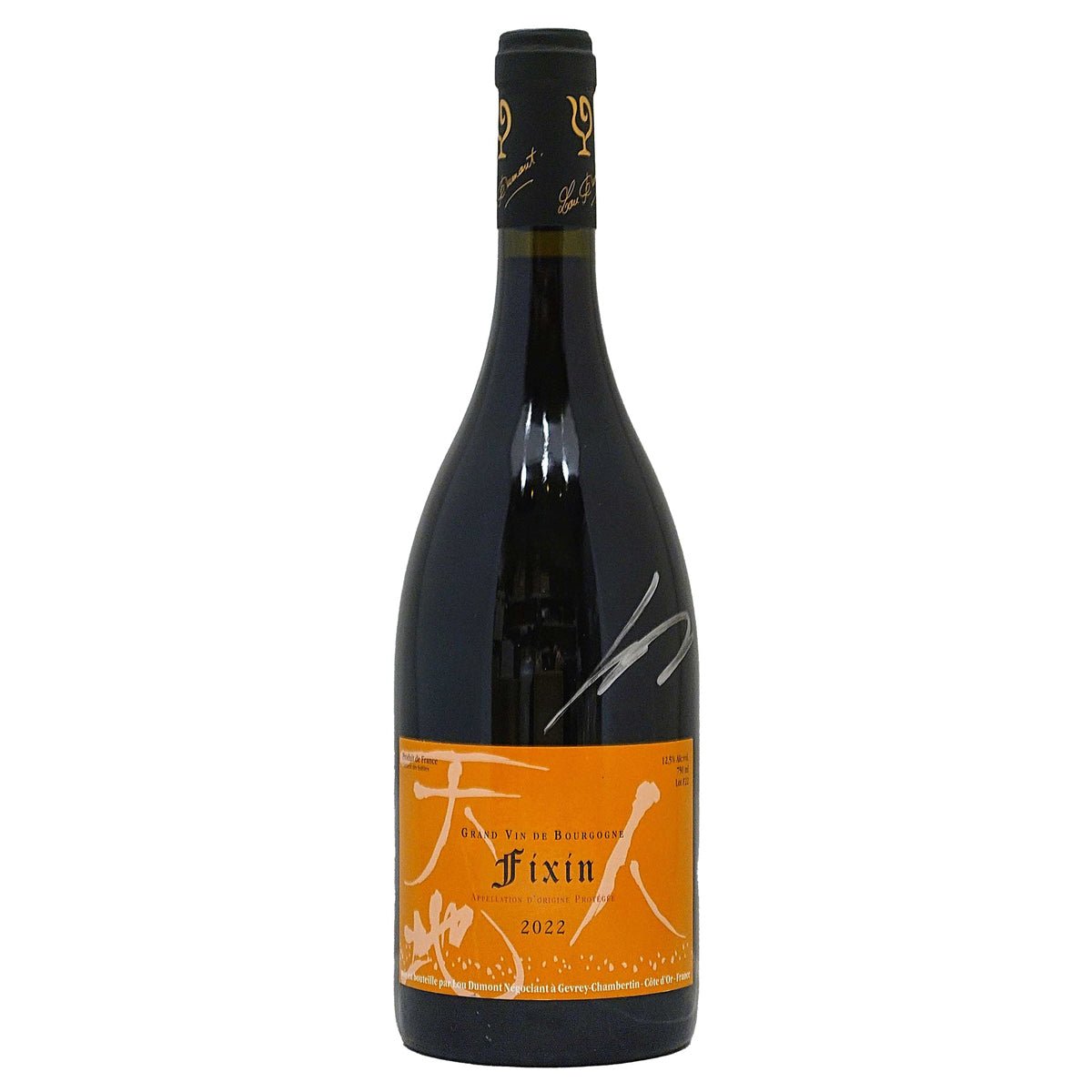 ルー・デュモン フィサン・ルージュ 2022 - 恵比寿ワインマート