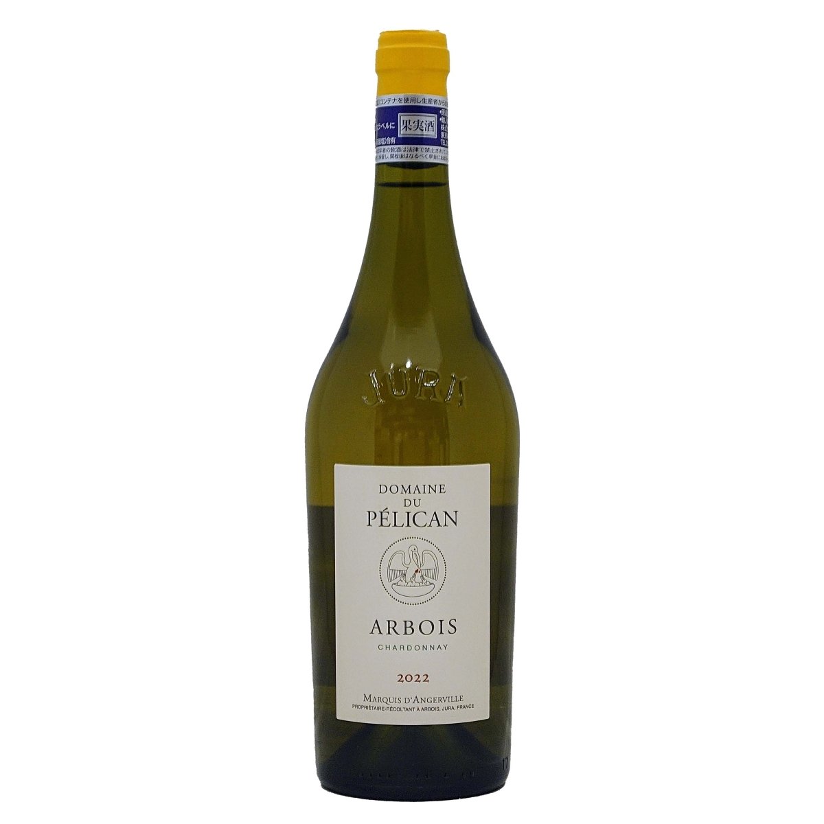 ドメーヌ・デュ・ペリカン アルボワ シャルドネ 2022 - 恵比寿ワインマート