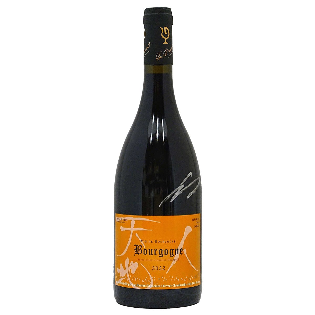 ルー・デュモン ブルゴーニュ・ルージュ 2022 - 恵比寿ワインマート