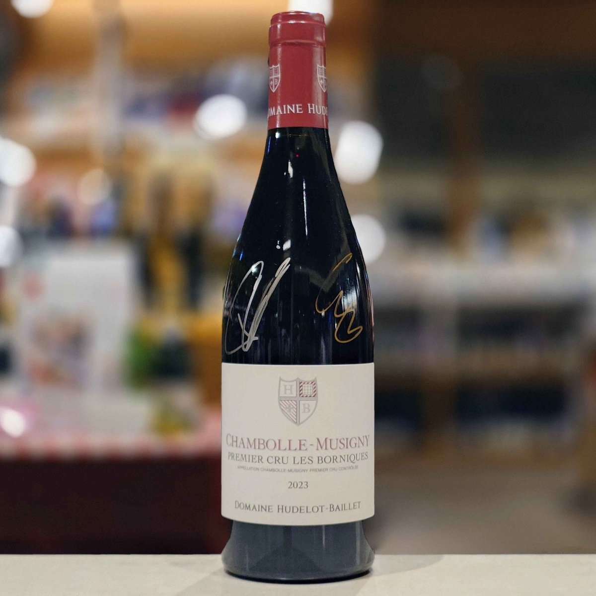 ユドロ・バイエ シャンボール・ミュジニー・プルミエ・クリュ・レ・ボルニック 2023 - 恵比寿ワインマート