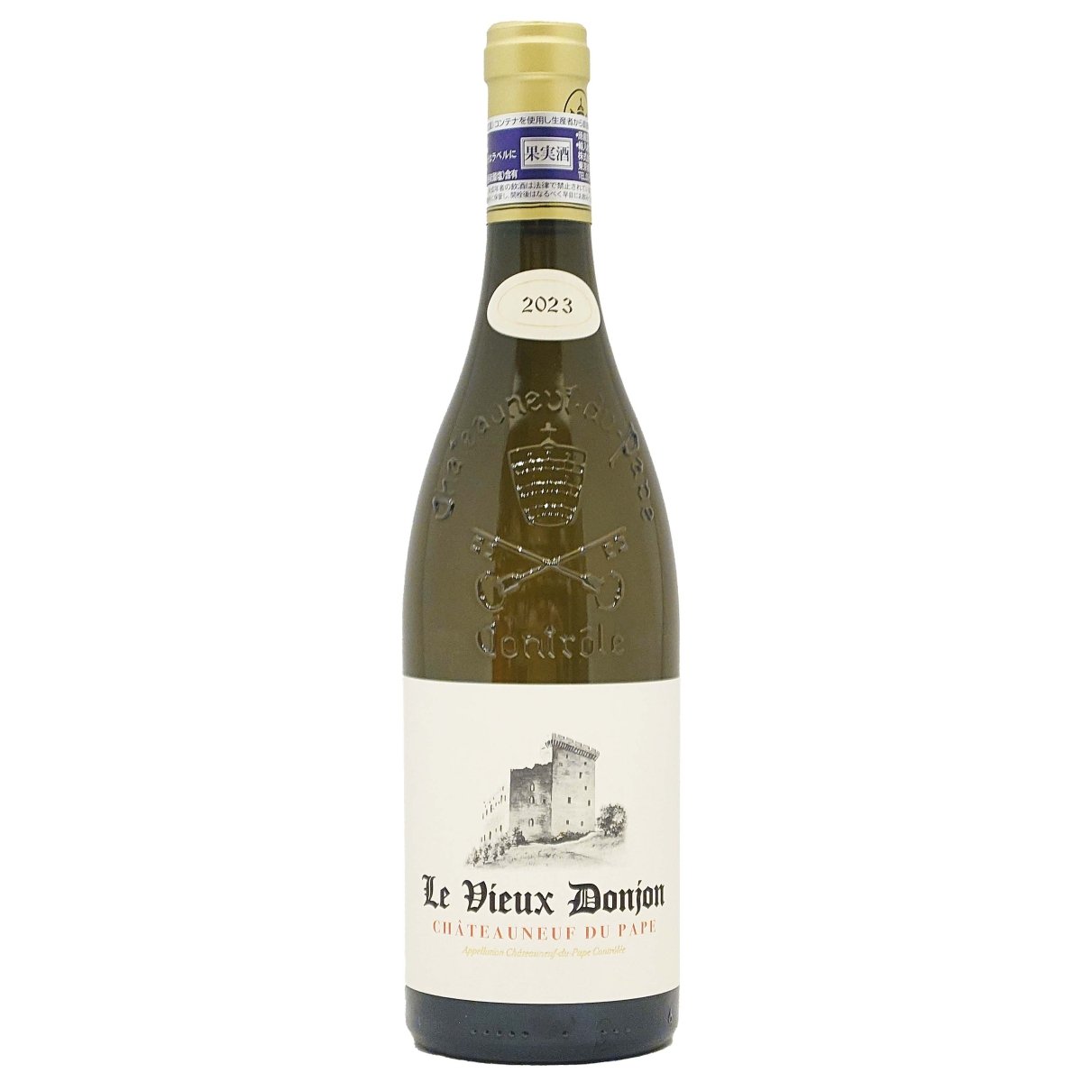 サン・プレフェール ブラン2023 白 シャトーヌフ・デュ・パプ ドメーヌ・サン・プレフェール シャトーヌフ・デュ・パプ