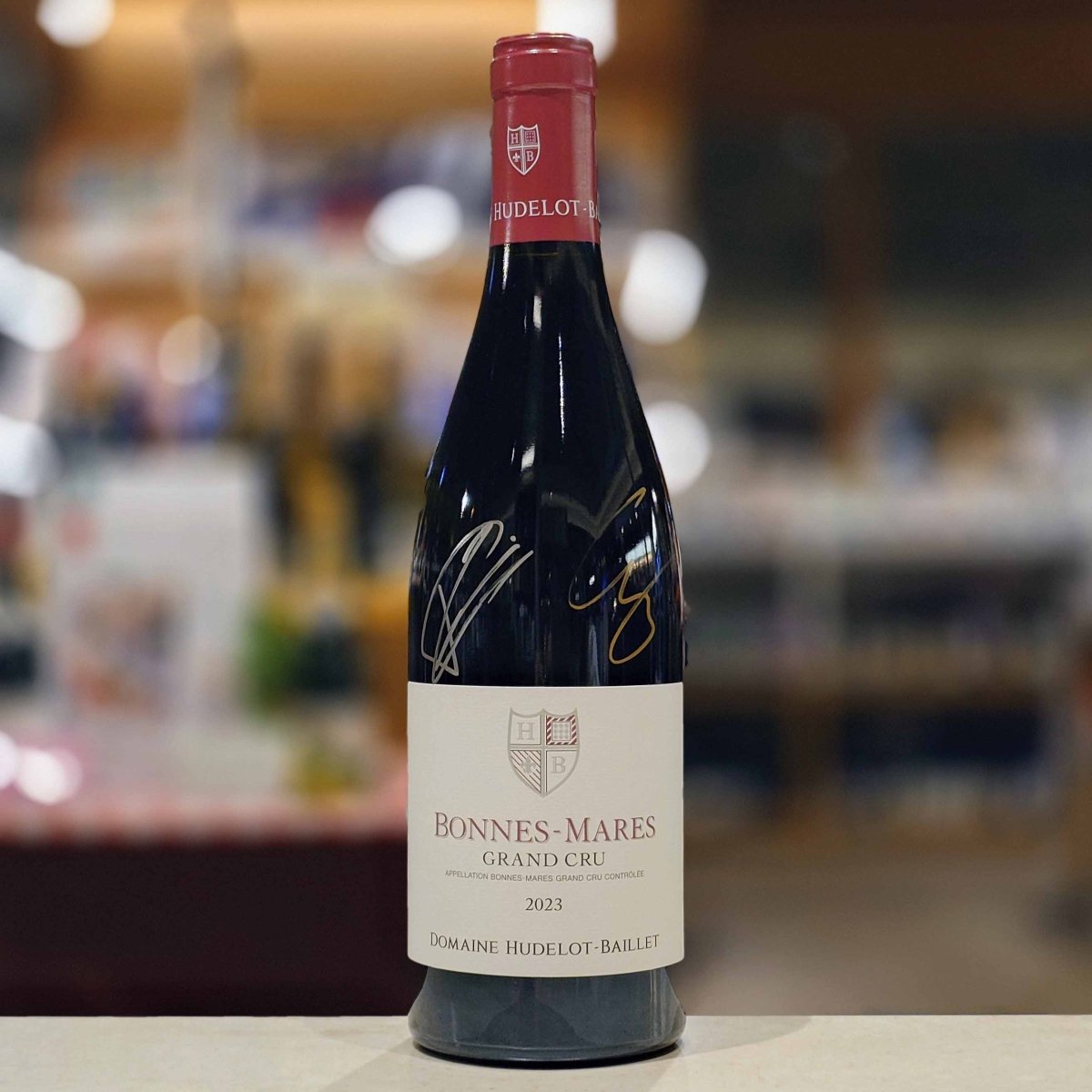 ユドロ・バイエ ボンヌ・マール・グラン・クリュ 2023 - 恵比寿ワインマート