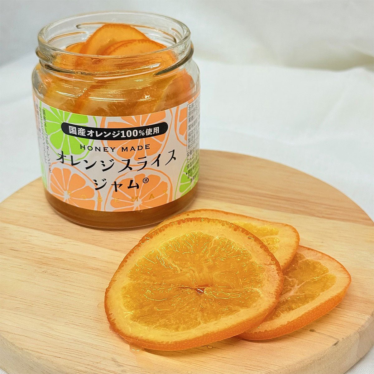 ROSEMAY オレンジスライスジャム - 恵比寿ワインマート