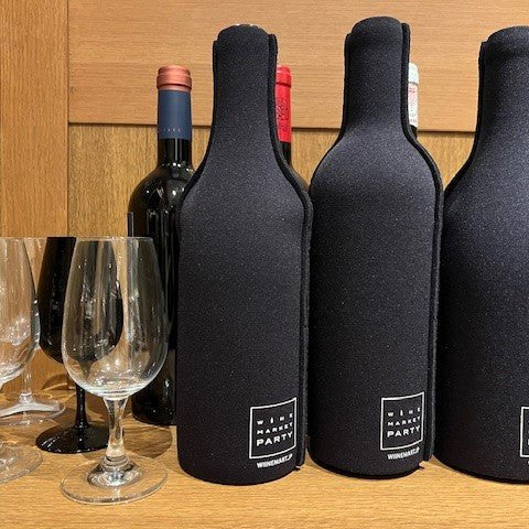 ロゴ入り ブラインドテイスティング ボトルスリーブ 1本用 - 恵比寿ワインマート