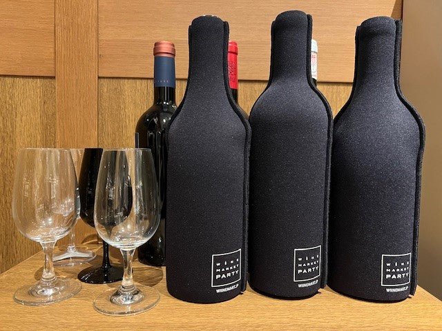 ロゴ入り ブラインドテイスティング ボトルスリーブ 1本用 - 恵比寿ワインマート