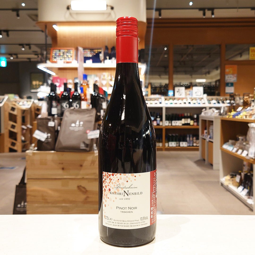 ヨーゼフ・ビファー カトリーネンビルト ピノ・ノワール トロッケン 2020 - 恵比寿ワインマート