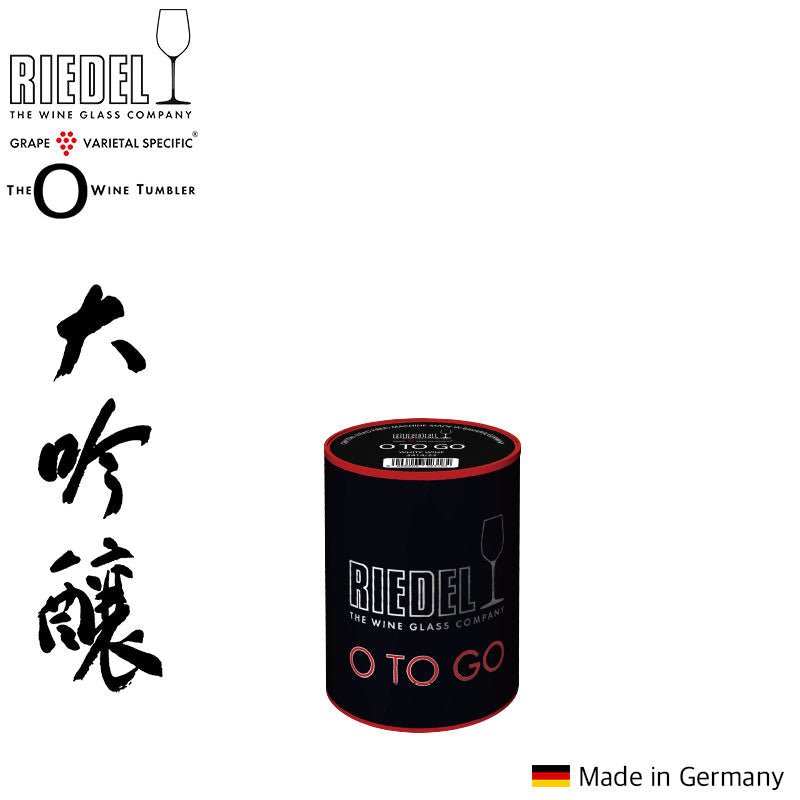 リーデル 大吟醸 オー 酒テイスター - 恵比寿ワインマート