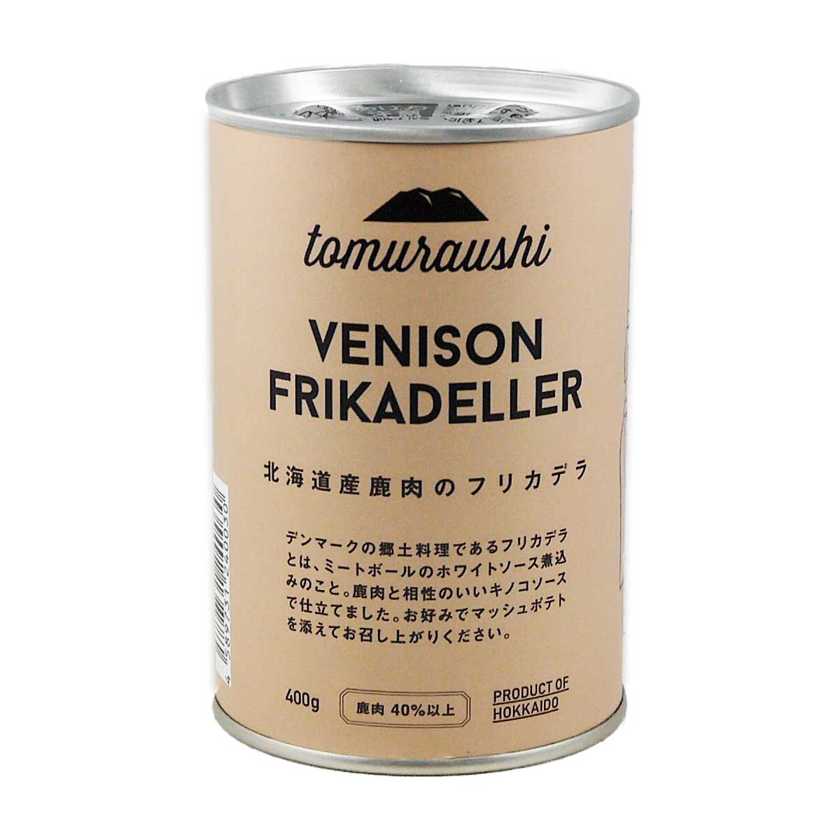 tomuraushi 北海道産鹿肉のフリカデラ - 恵比寿ワインマート
