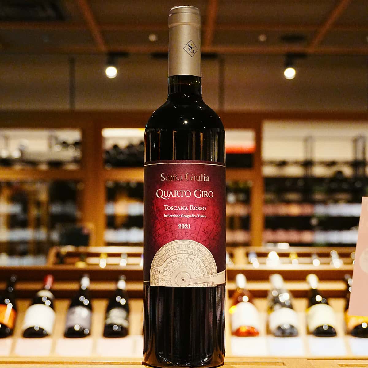 サンタ・ジュリア クアルト・ジーロ メルロー 2021 - 恵比寿ワインマート