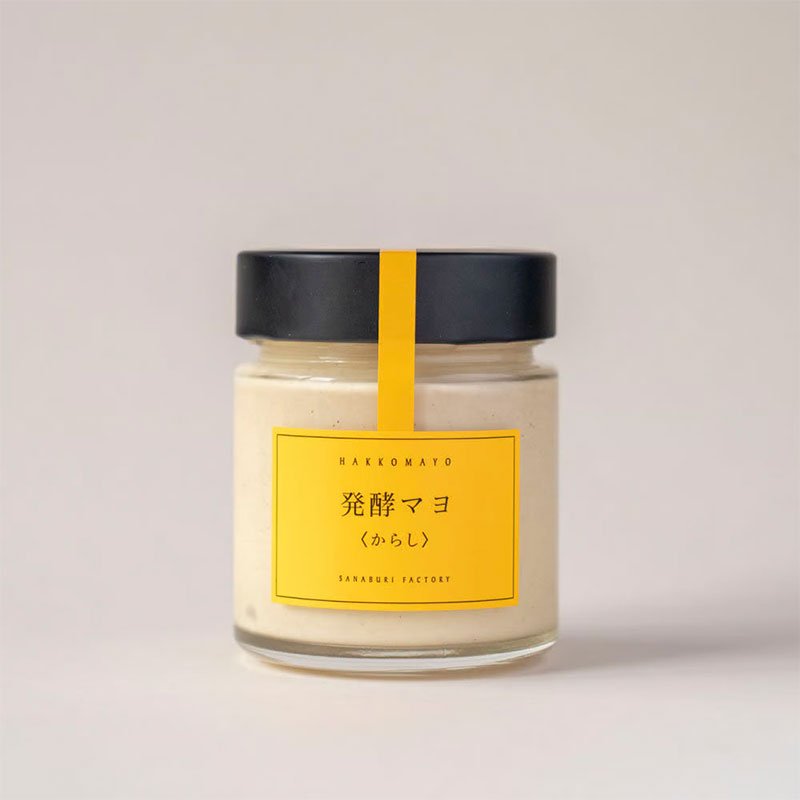 発酵マヨ からし - 恵比寿ワインマート