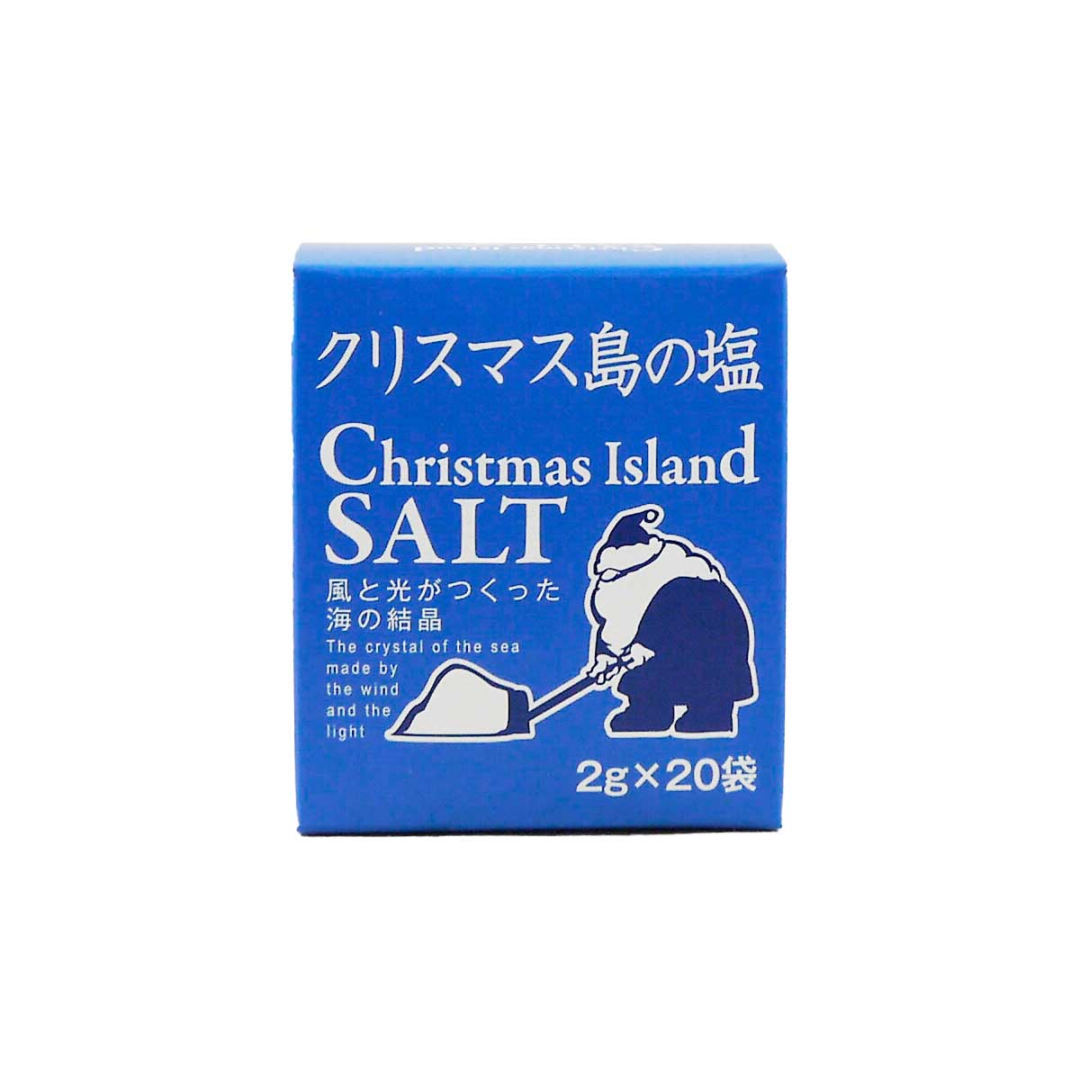 クリスマス島の塩 粉末2g箱入り - 恵比寿ワインマート