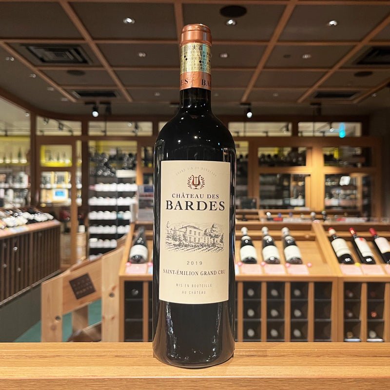 シャトー・デ・バルド サン・テミリオン・グラン・クリュ 2019 - 恵比寿ワインマート