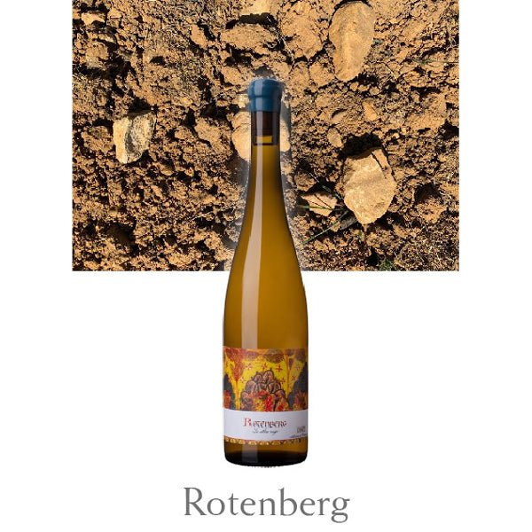 マルセル・ダイス エディシオン・リミテ 9本セット - 恵比寿ワインマート