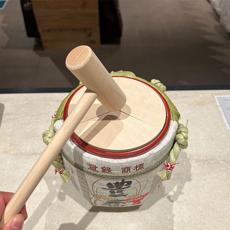 豊盃 ミニ鏡開きセット - 恵比寿ワインマート