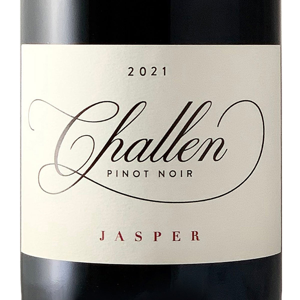シャレーン ピノ・ノワール ジャスパー 2021 - 恵比寿ワインマート