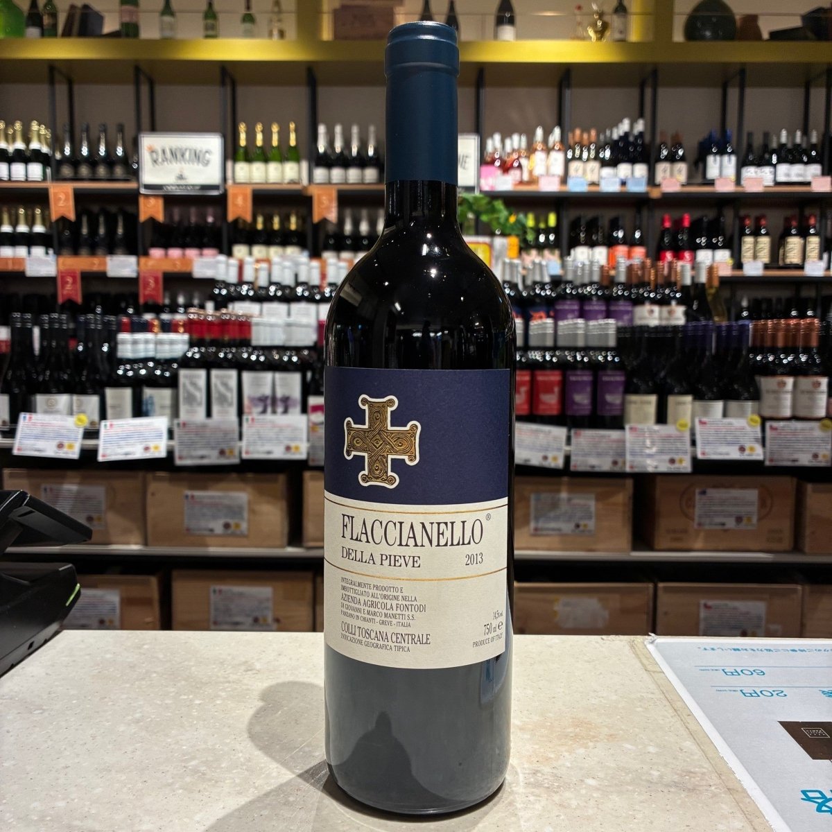 フォントディ フラッチャネッロ・デッラ・ピエヴェ コッリ・トスカーナ・チェントラーレ I.G.T. 2013 - 恵比寿ワインマート