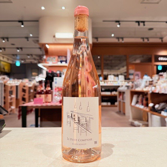ル・プティ・コントワール・ロゼ - 恵比寿ワインマート