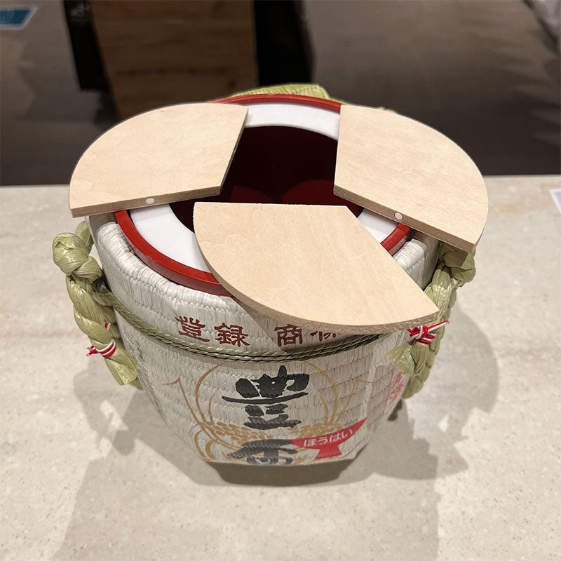 豊盃 ミニ鏡開きセット - 恵比寿ワインマート