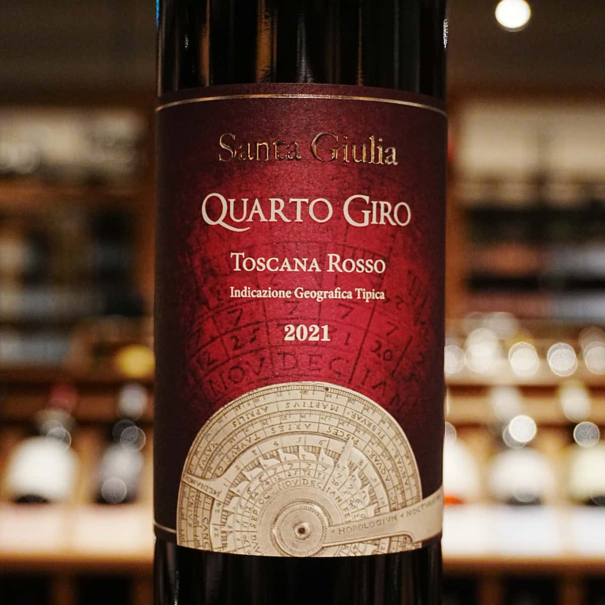 サンタ・ジュリア クアルト・ジーロ メルロー 2021 - 恵比寿ワインマート