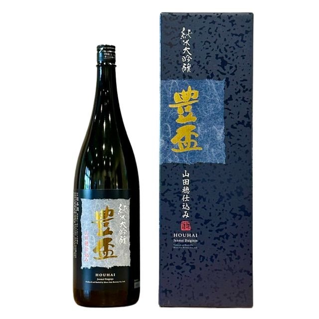 豊盃 純米大吟醸 山田穂 (箱入り) - 恵比寿ワインマート