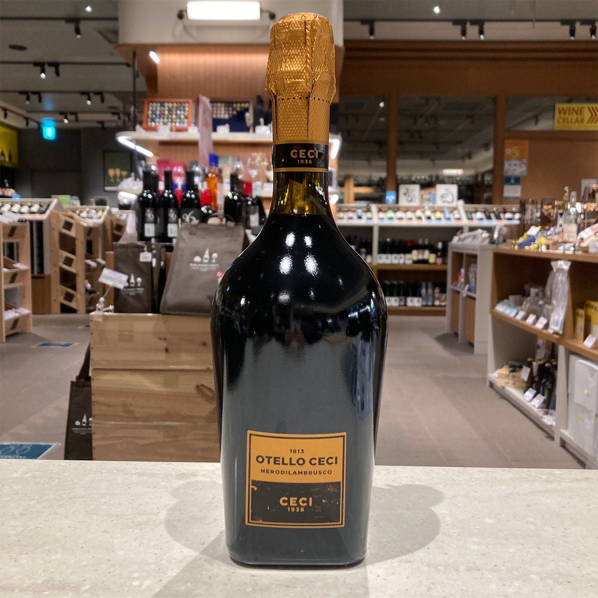 チェーチ オテッロ・ネロ・ディ・ランブルスコ1813 - 恵比寿ワインマート