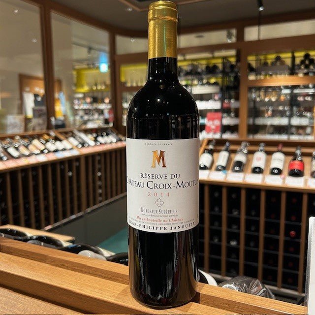 レゼルヴ・デュ・シャトー・クロワ・ムートン 2014 - 恵比寿ワインマート