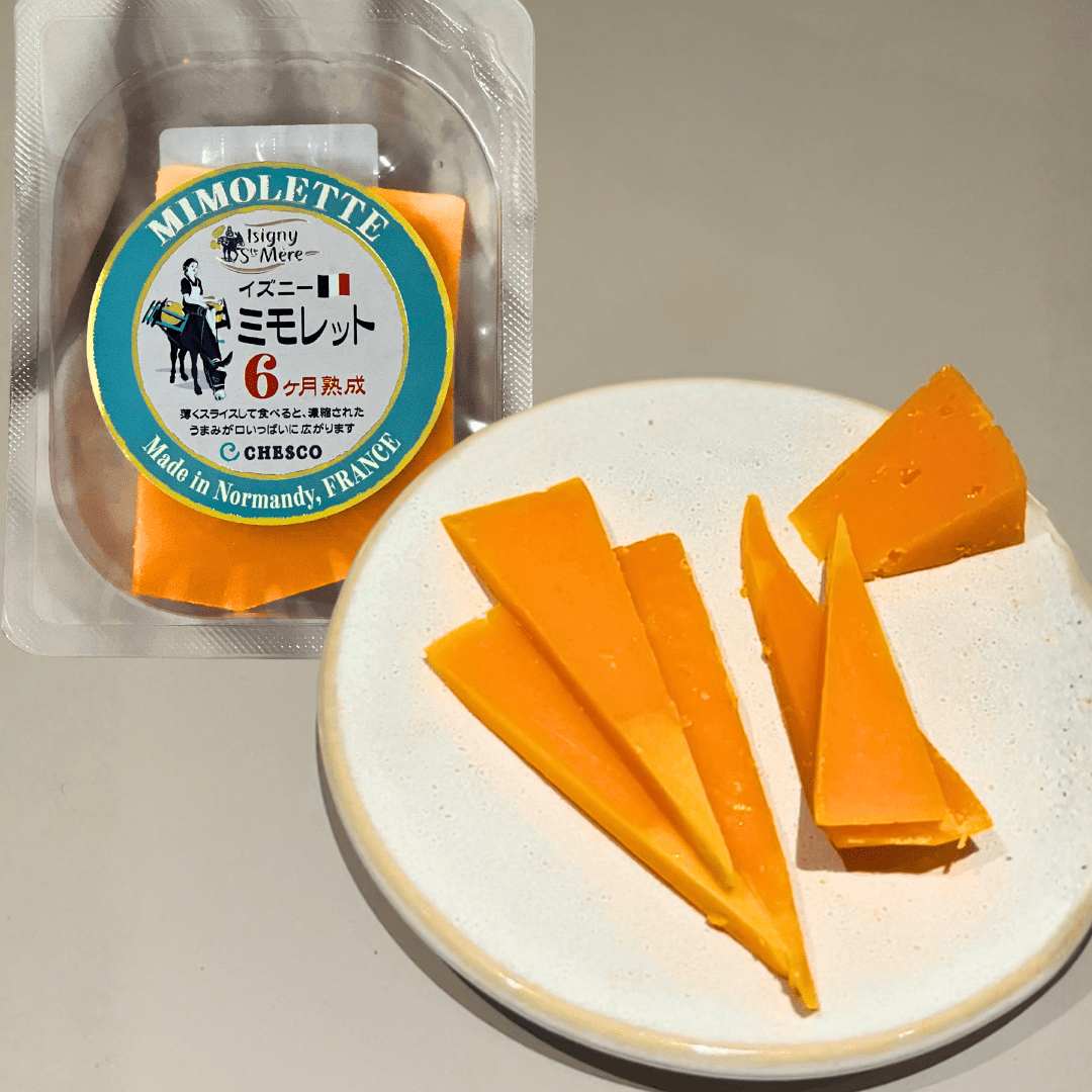 【エコバック付き】贅沢チーズセット ミモレット6か月熟成&サンポーラン - 恵比寿ワインマート