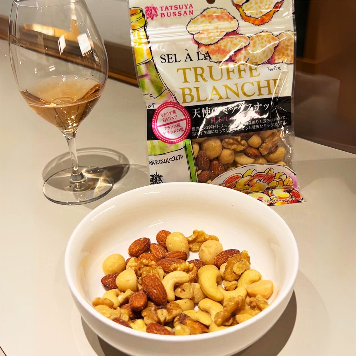 天使のミックスナッツ 白トリュフ塩使用 - 恵比寿ワインマート